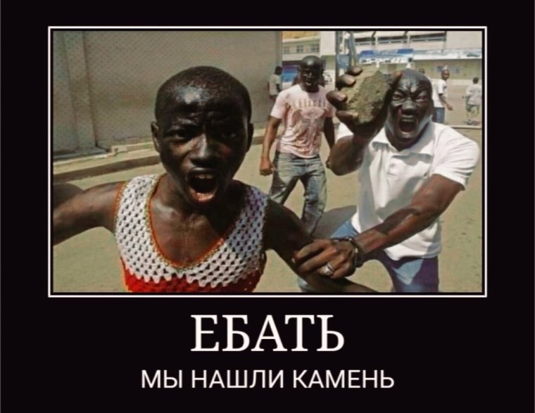 Черный Властелин дед Мороз