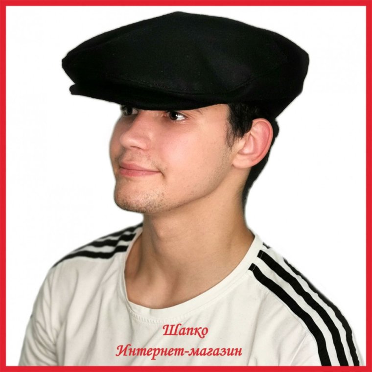 Кепка Мимино аэродром