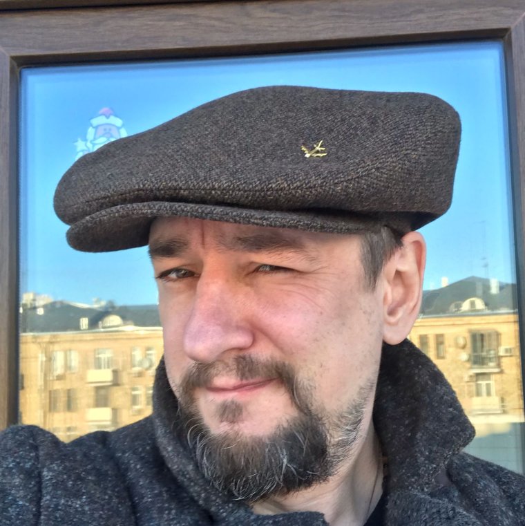 Грузинская шапка аэродром