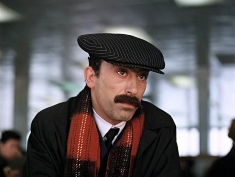 Грузинская кепка аэродром