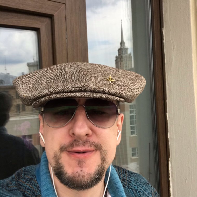 Кепка аэродром меховая