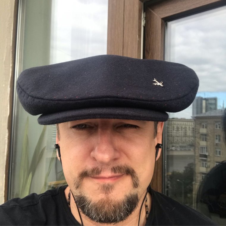 Грузинская фуражка аэродром