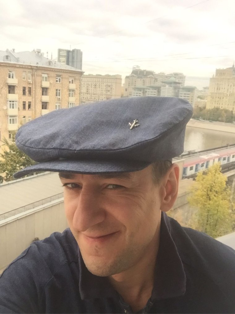 Нерусский человек