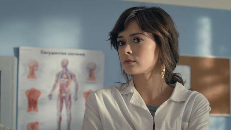 Александра Власова ноги