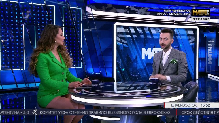 Сабина Емельянова