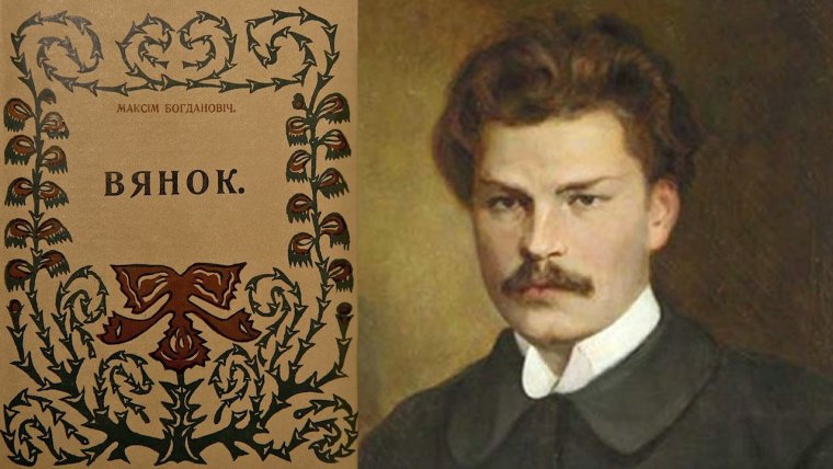 Ольга АББ Тула