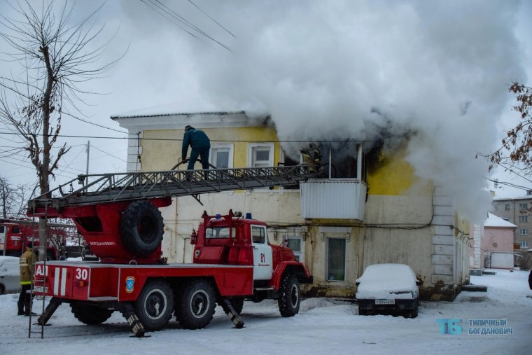 Андрей Зырянов Богданович в контакте