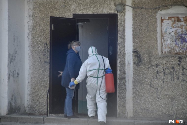 Мужское государство