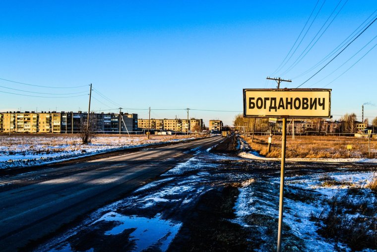 Шкрябец сухой Лог