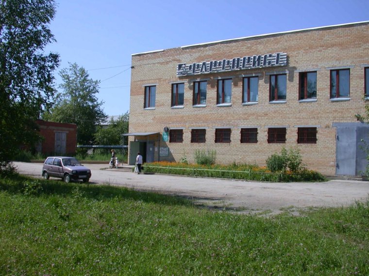 Рустам Садертдинов 10 августа 1995 года рождения Муслюмово