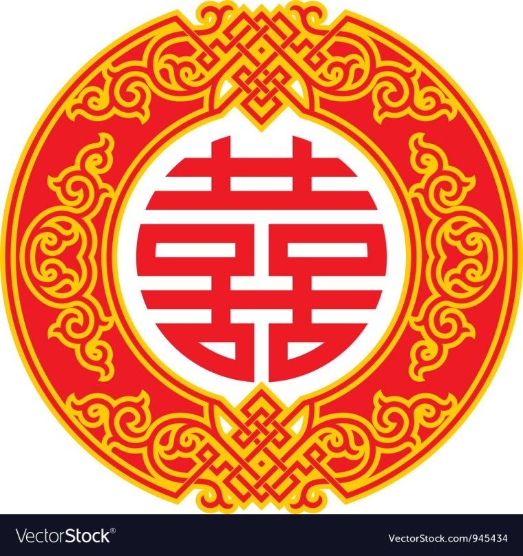 Бурятский символ счастья