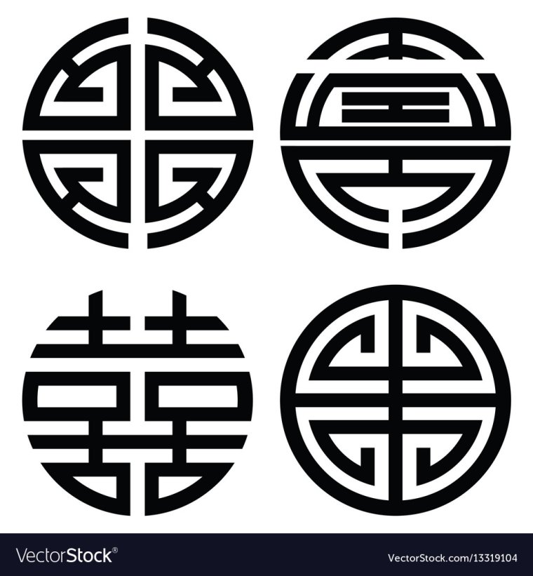 Китайский круглый символ