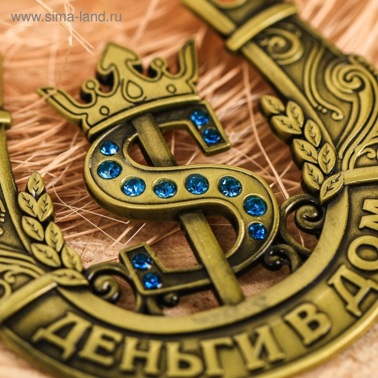 Заставка на телефон приносящая удачу