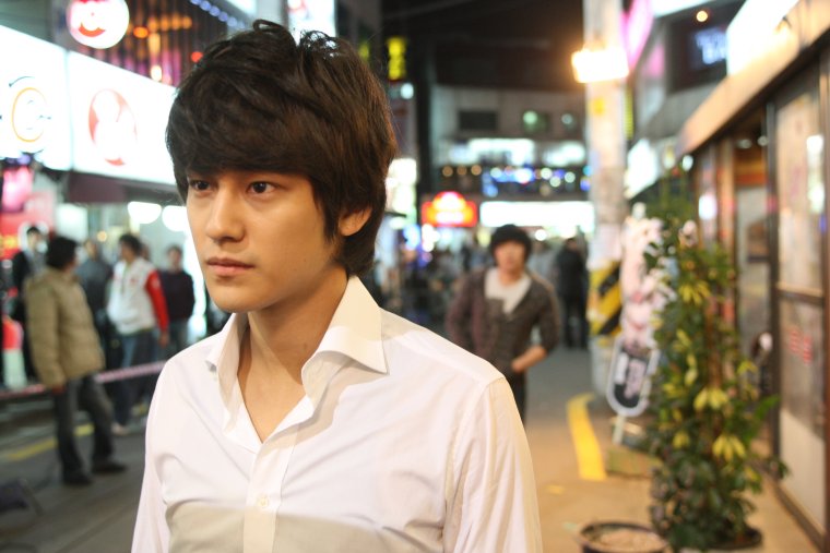 Ким Сан Бом голый