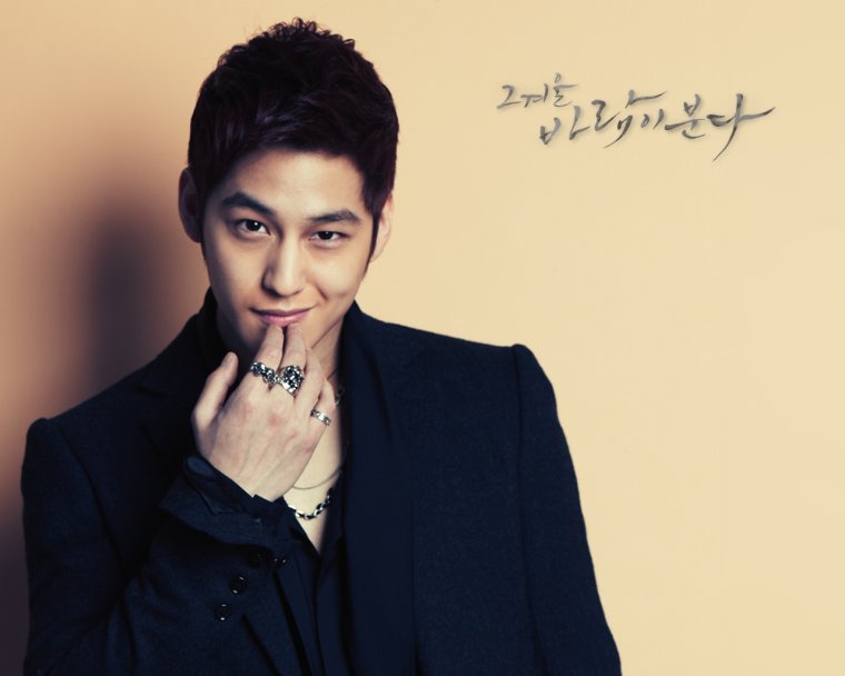 Ким Бом чб фото