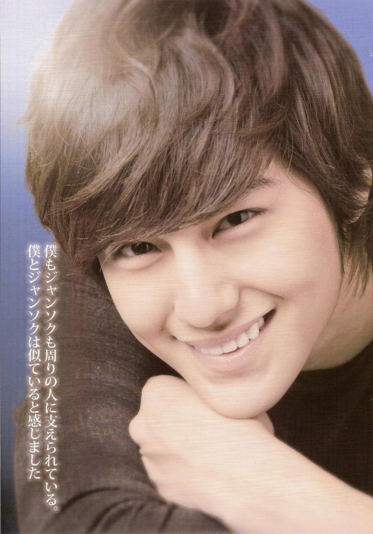 Психометрия Ким Бом