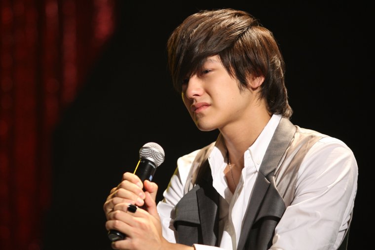 Kim Bum кумихо