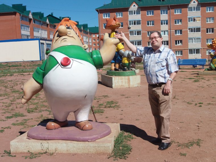 Бижбулякский район Бижбуляк