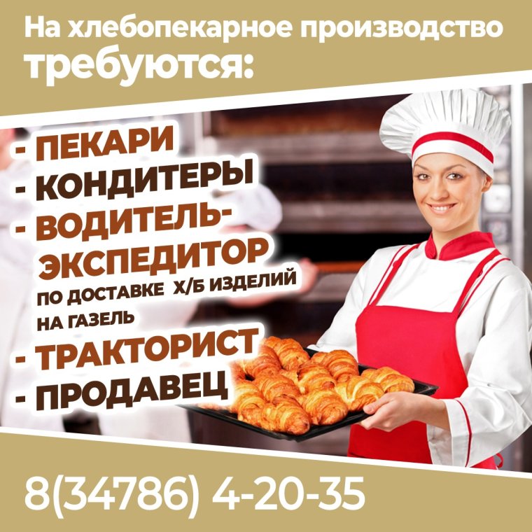 Шайхова Лилия Абдулловна