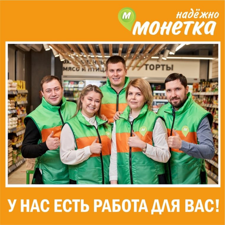 Усолье-Сибирское каток стадион 2022