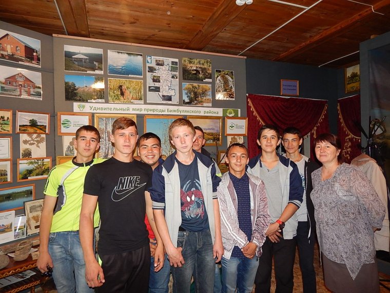 Газеточка г.Белебей