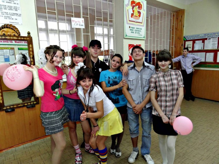 Мария фото Белебей