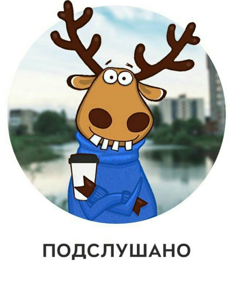 Солнечный город Белебей свежий выпуск