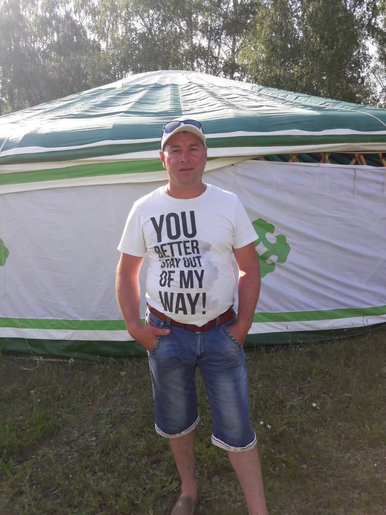 Добрый день Белебей