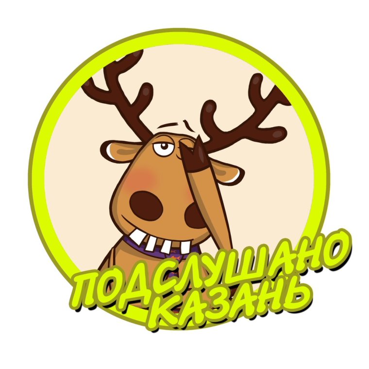 Герб Белебеевского района