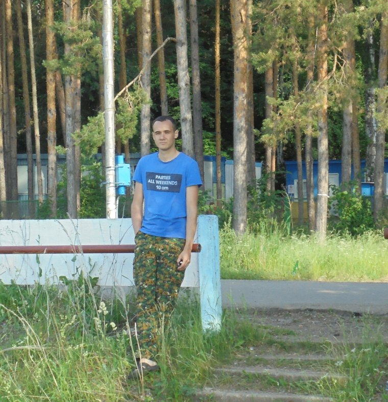 Подслушано аватар