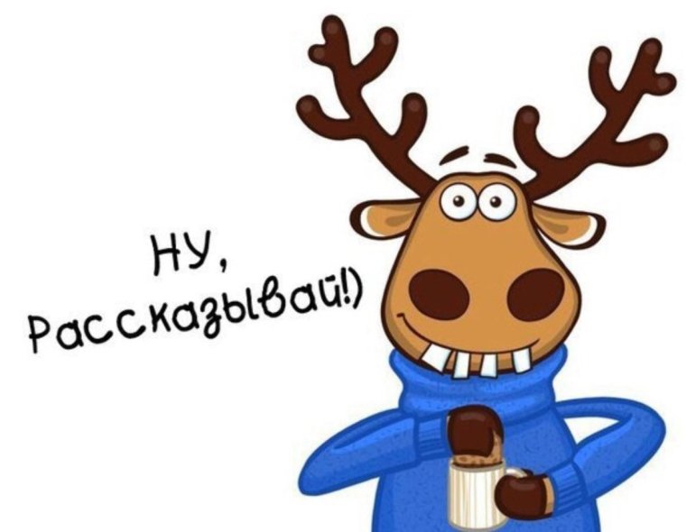 Картинки утро Нефтекамск Весна