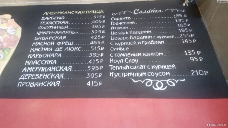 МБОУ гимназия 1 Мариинский Посад