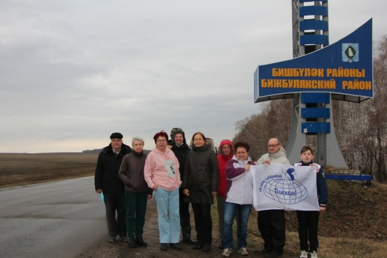 Белебеевский профнастил