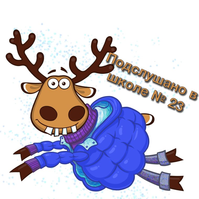 Парк Поющие Родники Белебей Хабиров