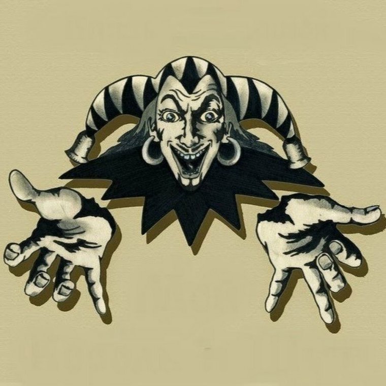 Король и Шут картинки шута