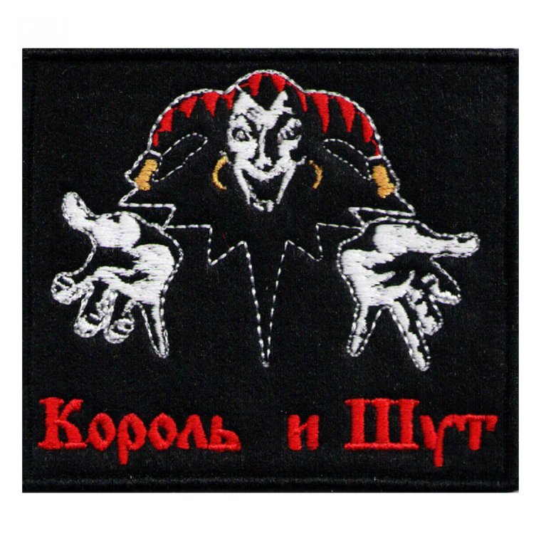 Тодд КИШ обои