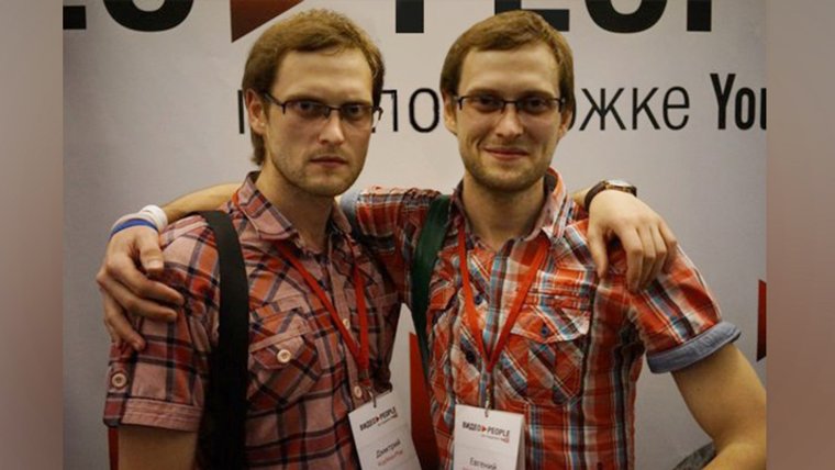 Дмитрий и Евгений Куплинов