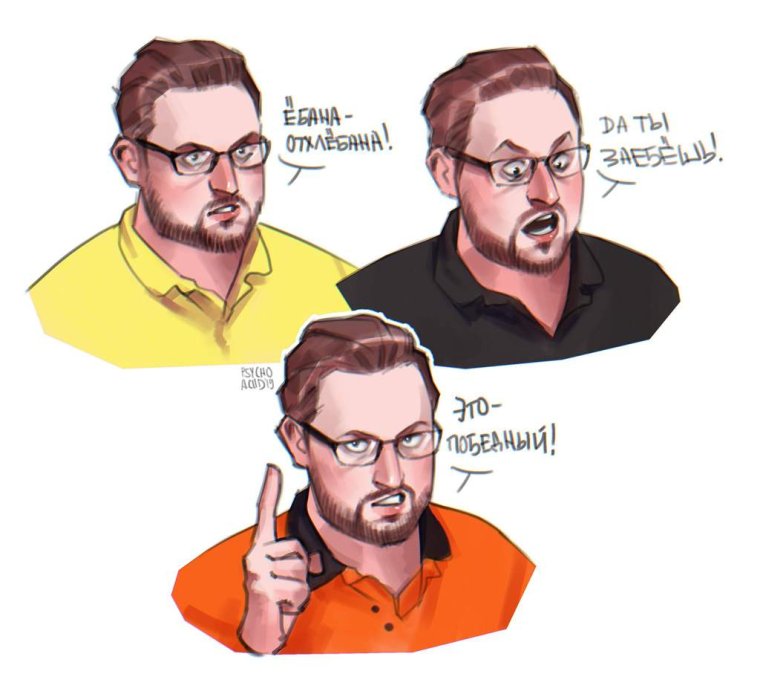 Илья Куплинов