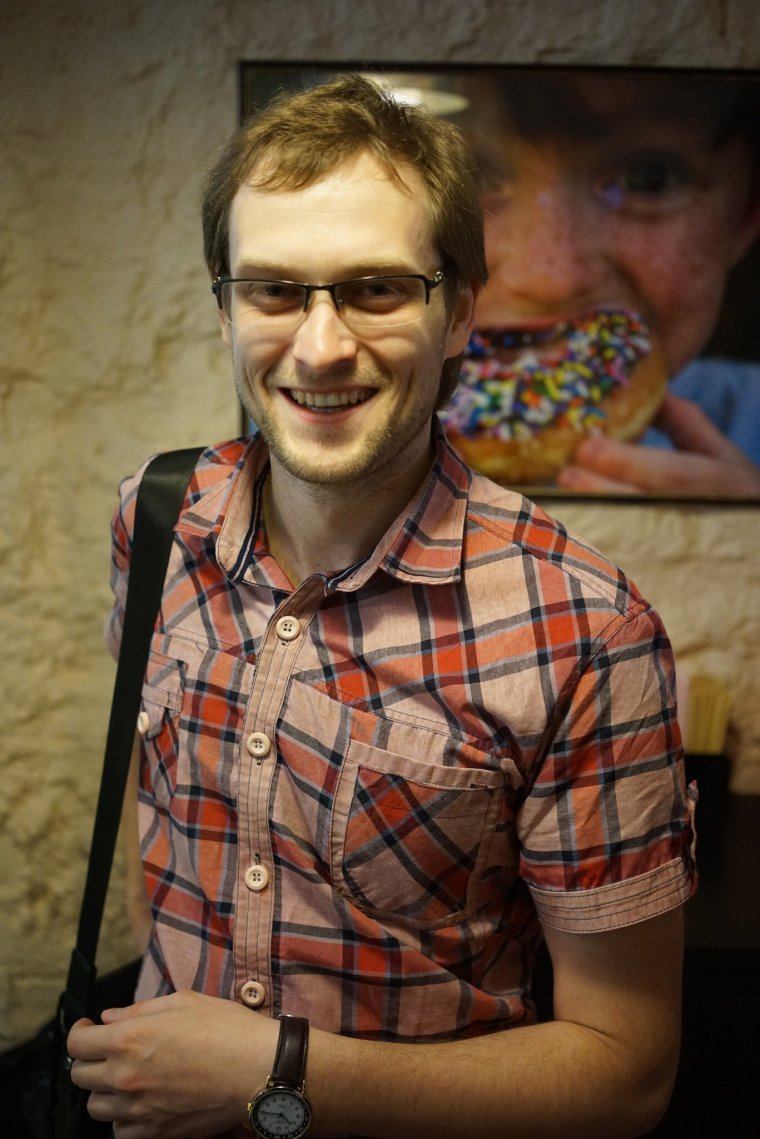 Дмитрий Куплинов 2020