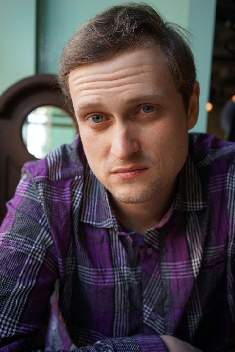 Дмитрий Куплинов