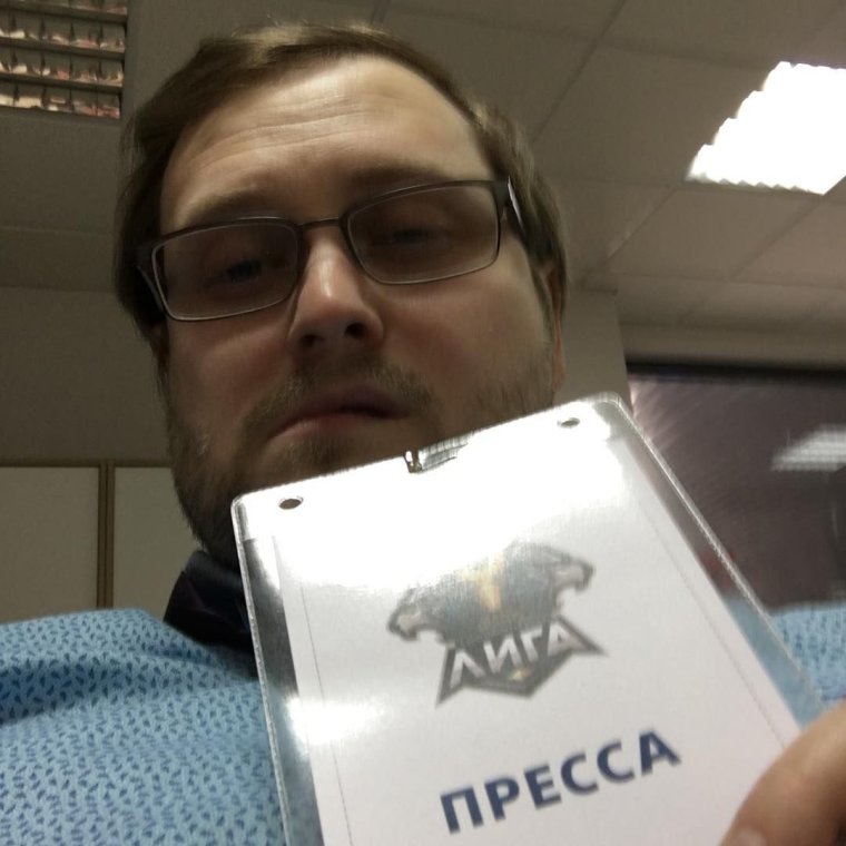 Дмитрий Куплинов мемы