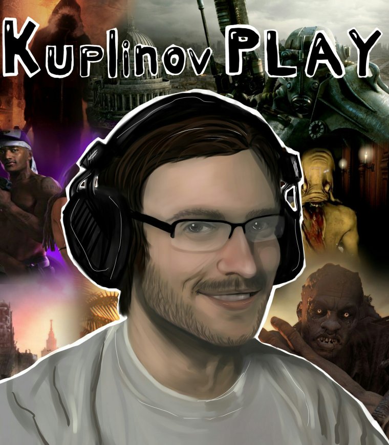 Стрим Куплинова