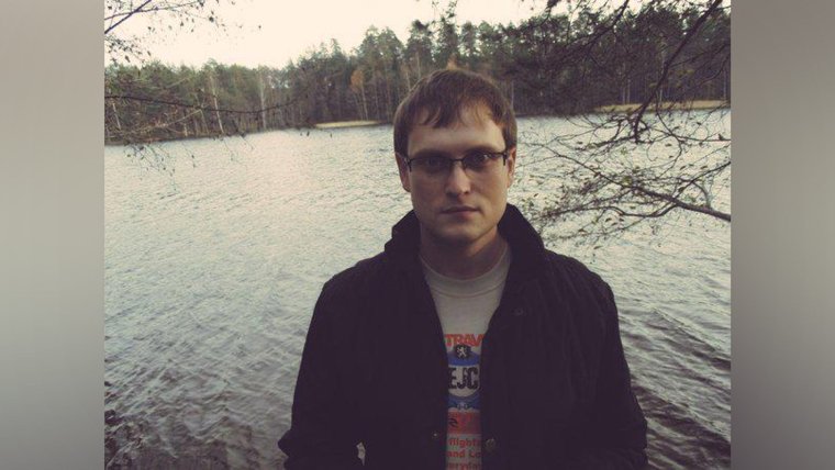 Дмитрий Куплинов