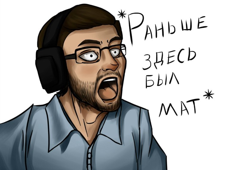 Дмитрий Куплинов молодой