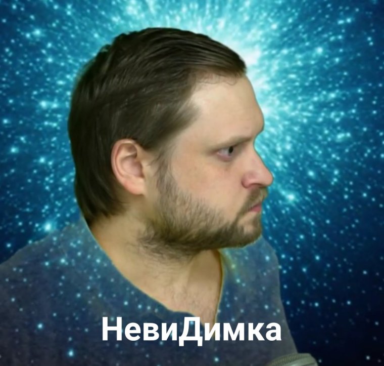 Дмитрий Куплинов 2017