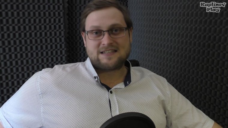 Дмитрий Куплинов 2021