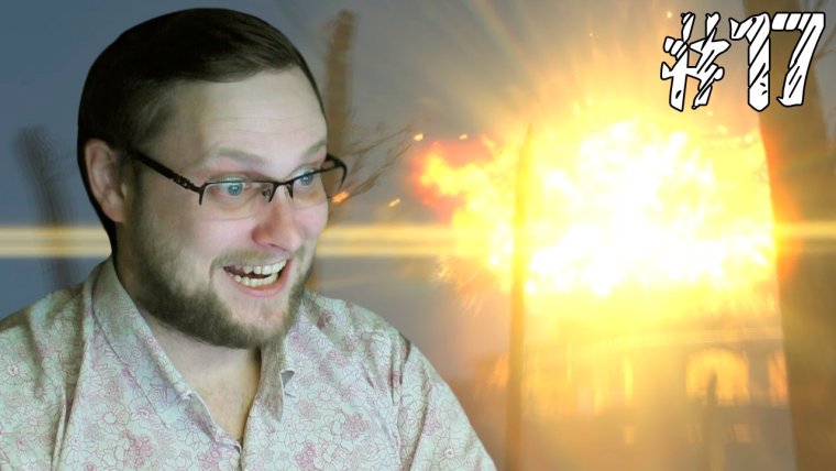 Стрим Куплинова