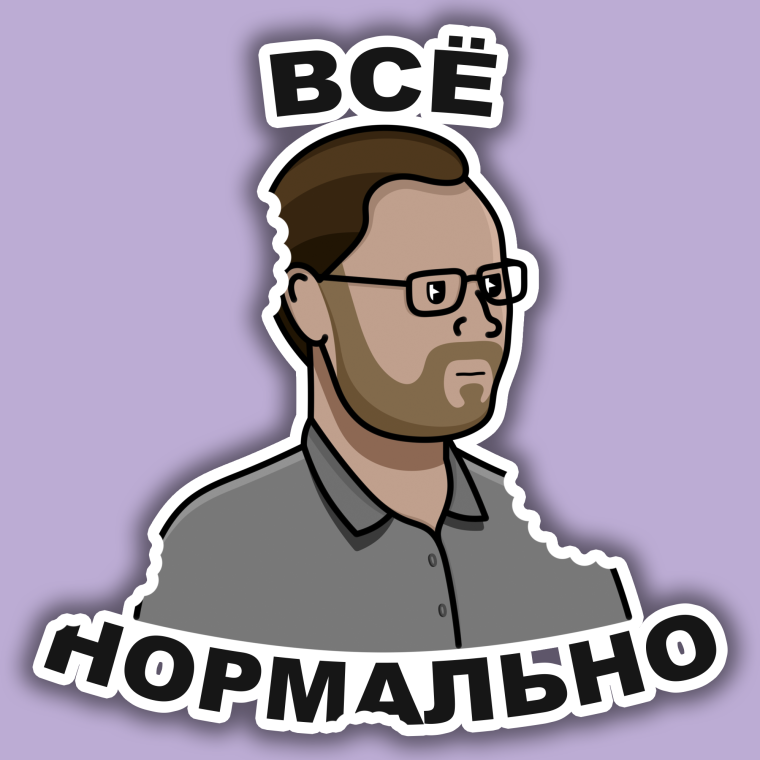 Дмитрий Куплинов Play