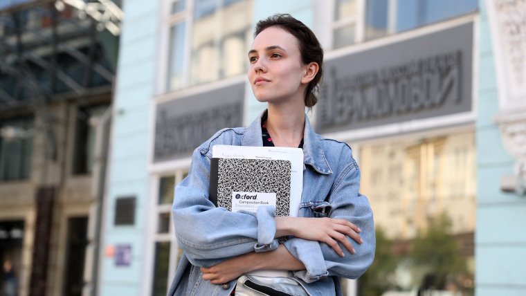 Стася Милославская