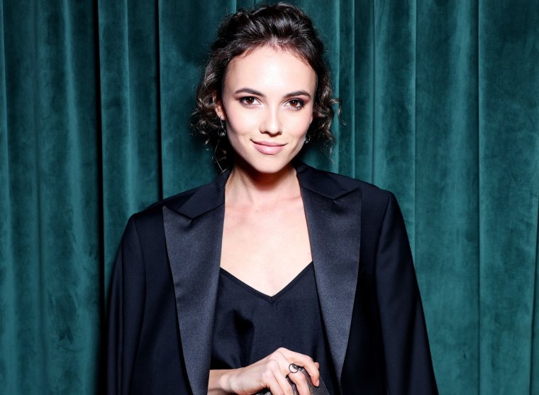 Стася Милославская Горький туман